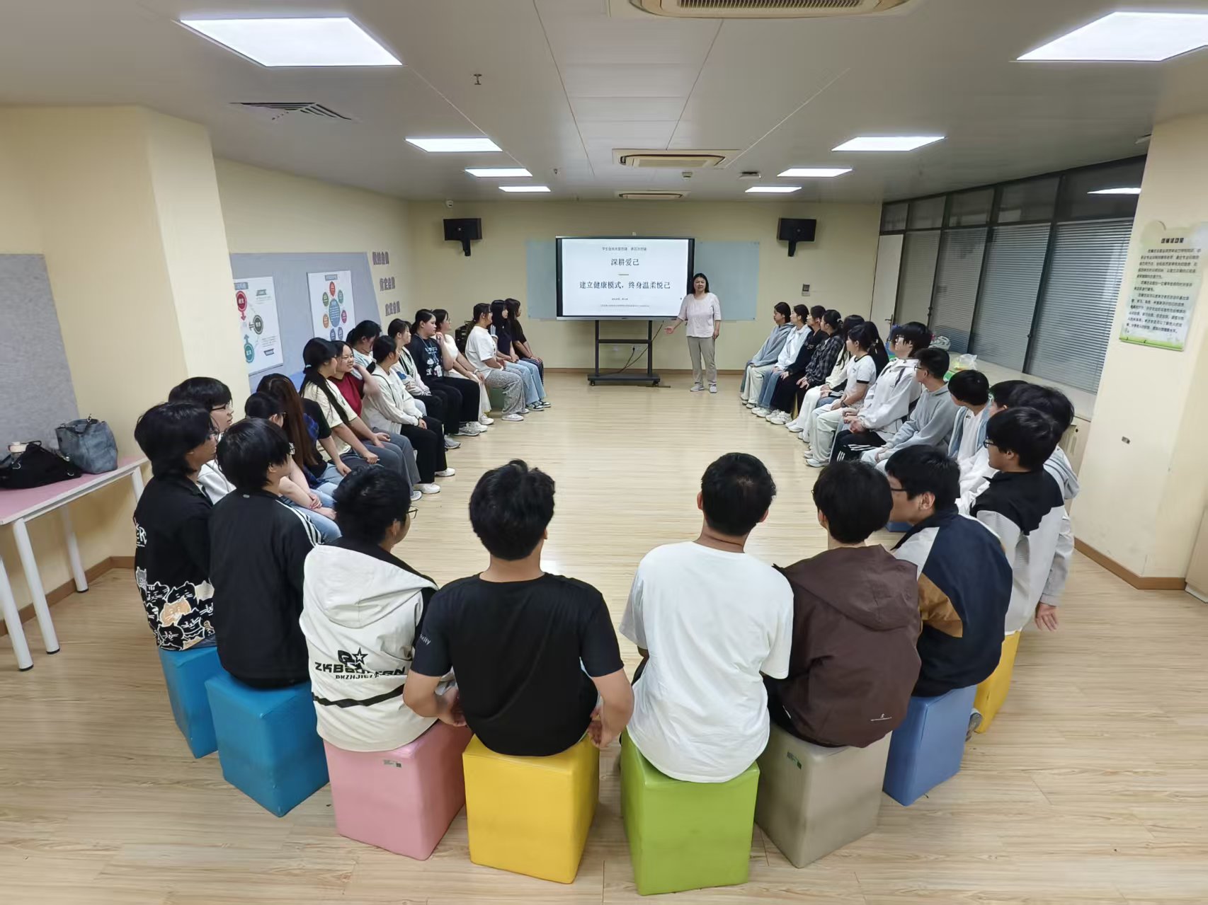 5∙25系列心理团辅‖深耕终身爱己，向阳温柔成长——我校心理团辅系列活动圆满收官
