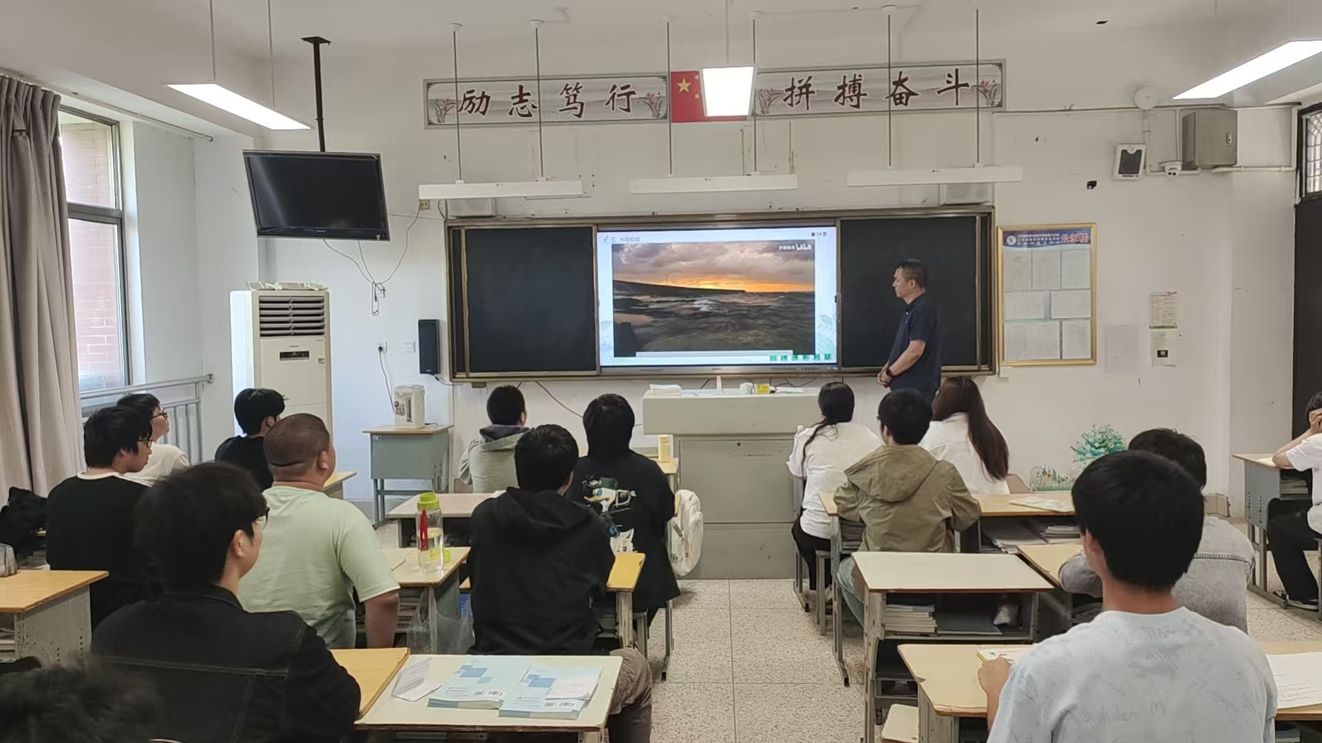 心理班会‖直面挫折压力 拥抱阳光成长