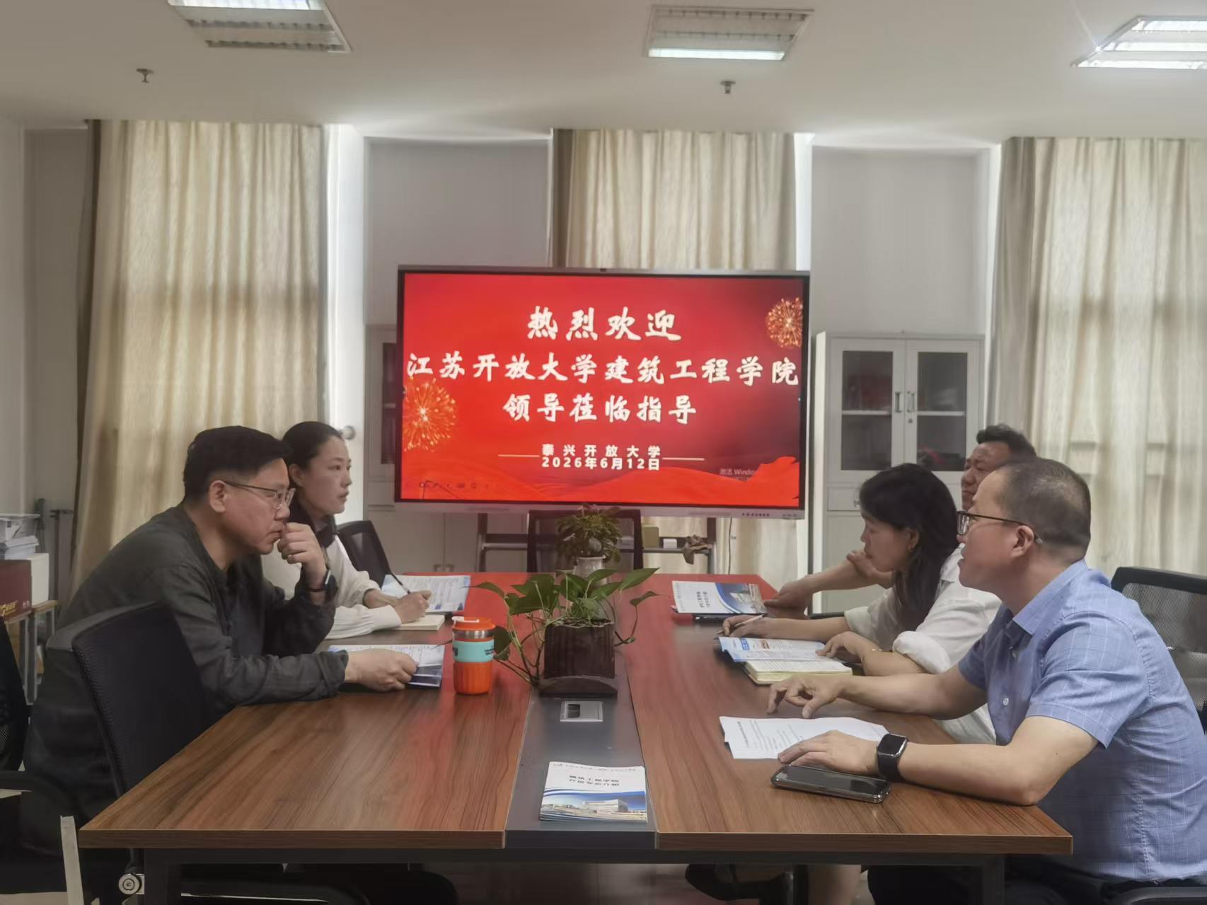 深化交流共促发展 聚力优化办学服务 