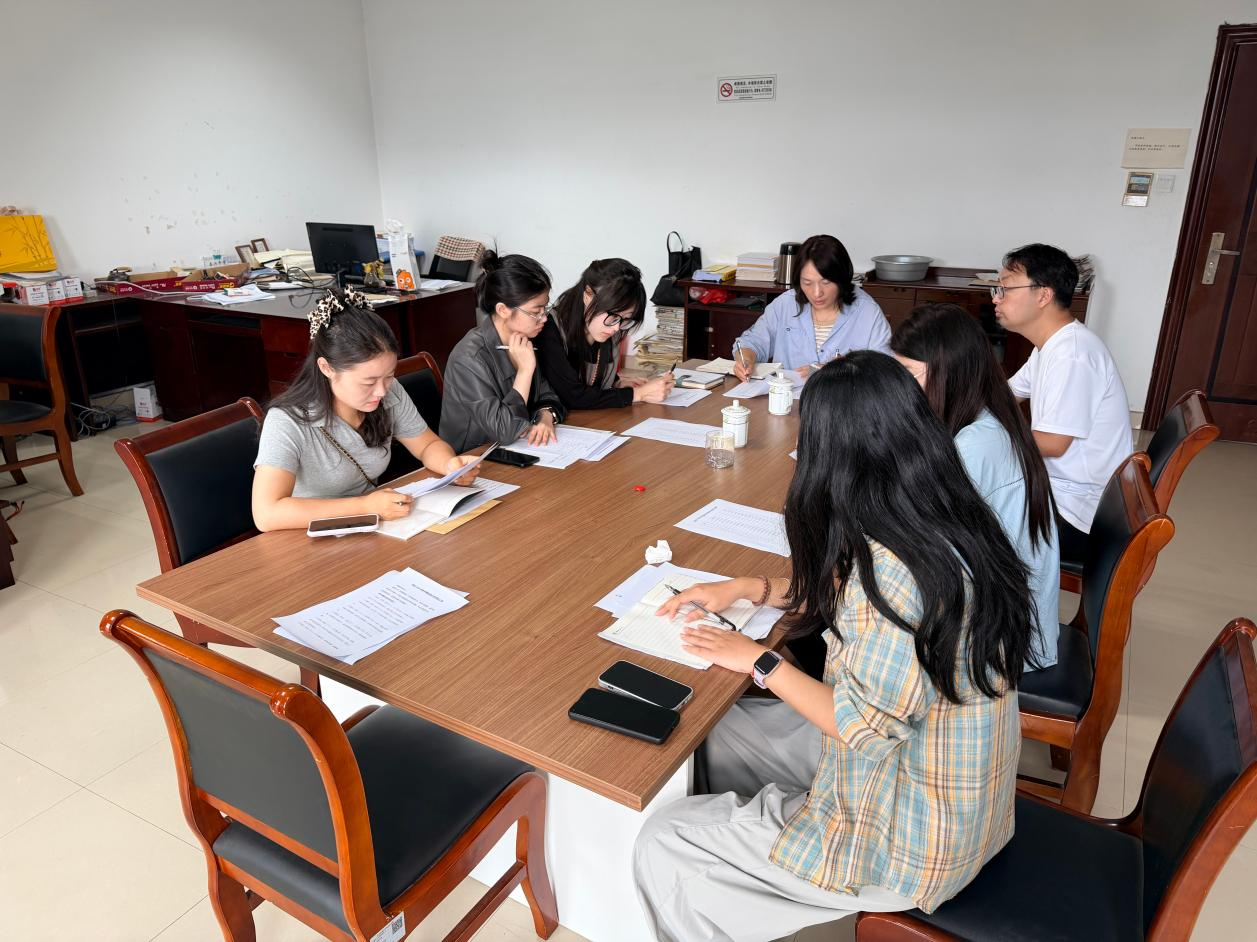 团委召开2026年秋学期第一次工作例会