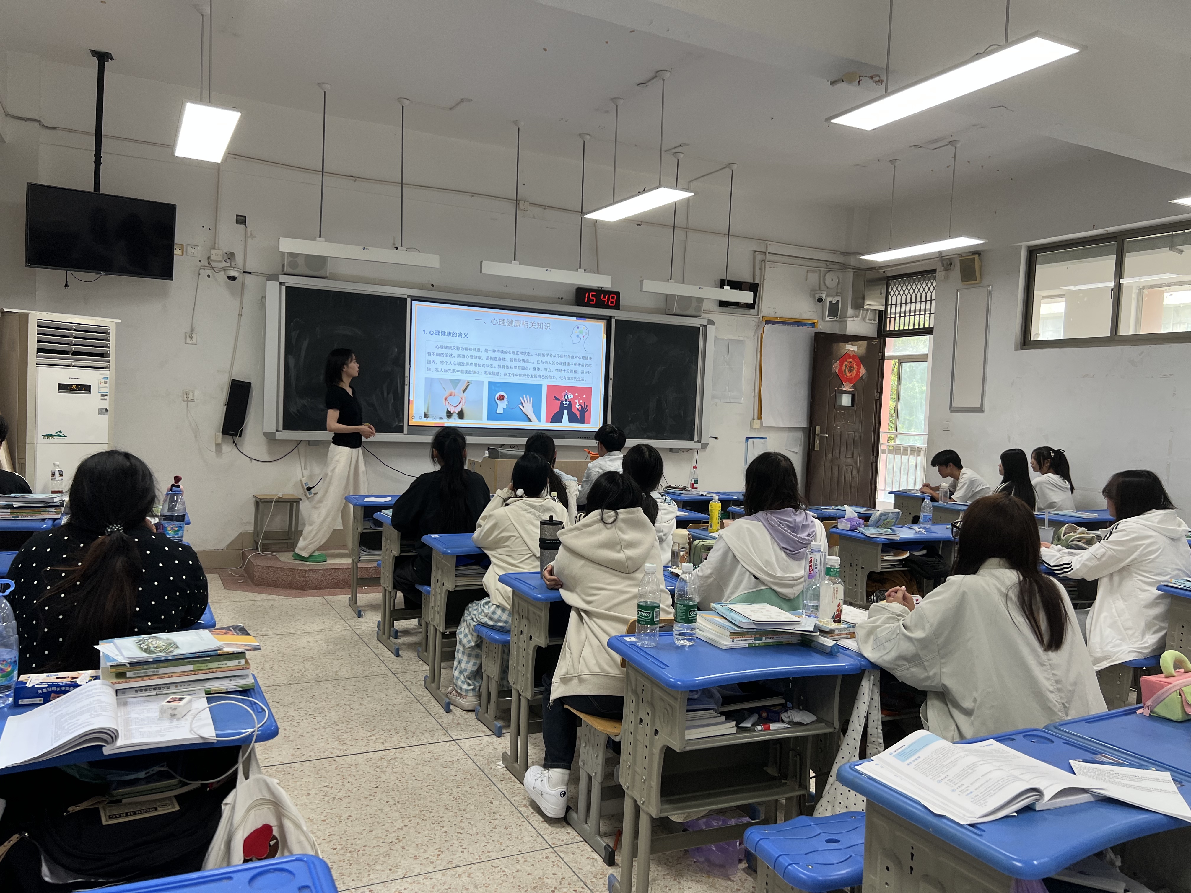 心理班会‖筑牢心理防线 守护青春成长 