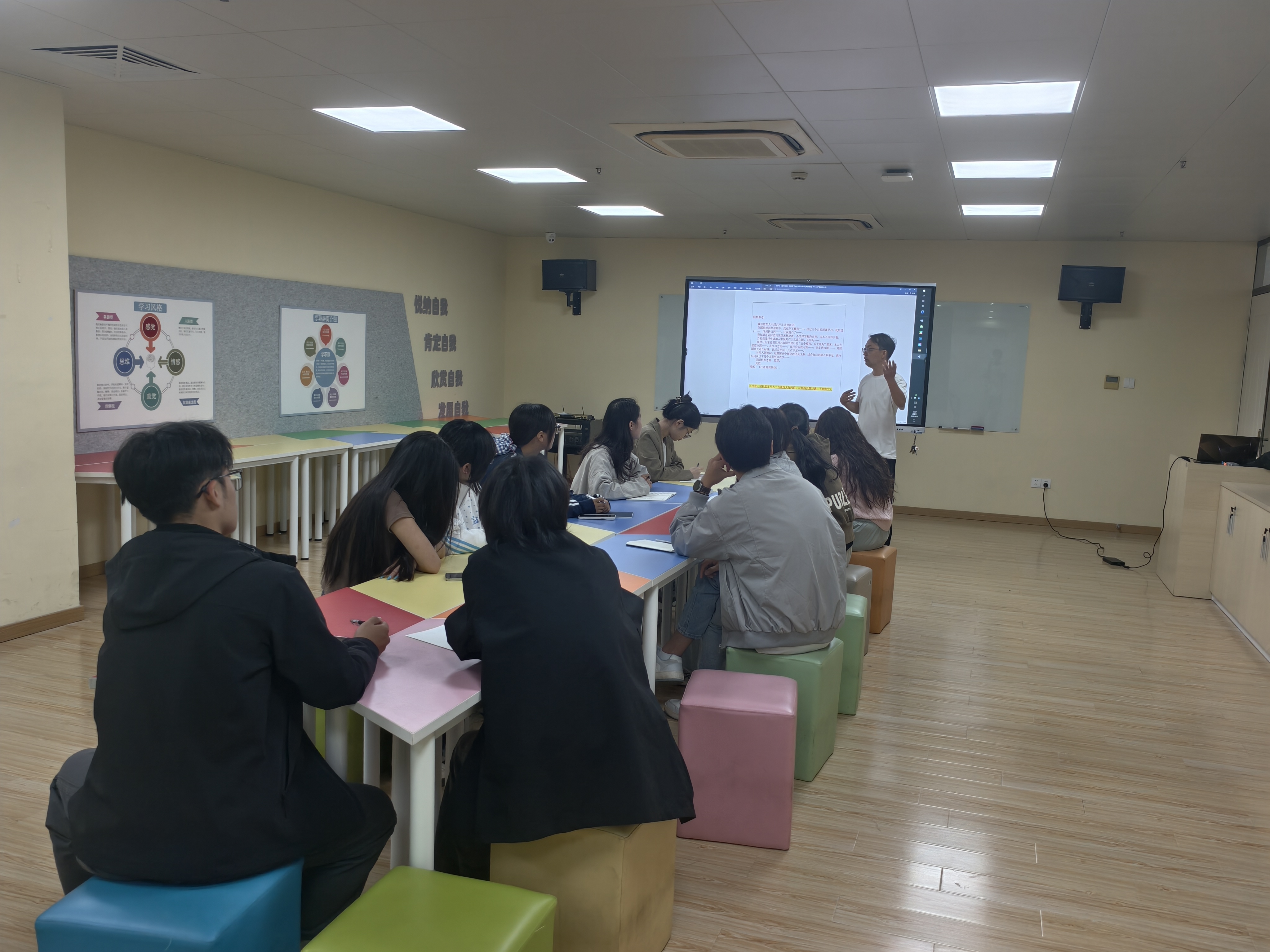 校团委开展团员材料专题培训会议